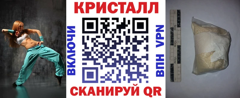 АМФЕТАМИН 98%  Острогожск 
