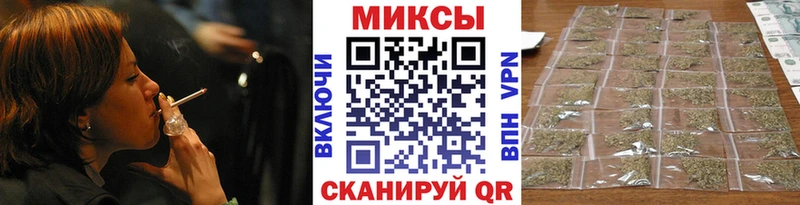 Бутират BDO 33%  что такое наркотик  Острогожск 