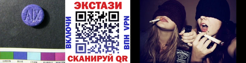 сайты даркнета как зайти  Острогожск  Ecstasy 300 mg 