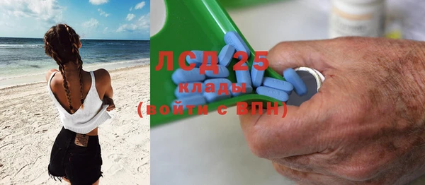 дистиллят марихуана Магадан