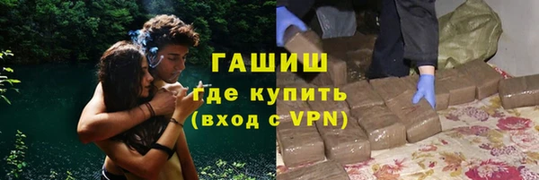 каннабис Майский