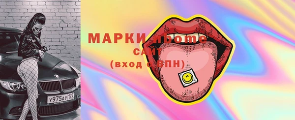 прущая мука Магас
