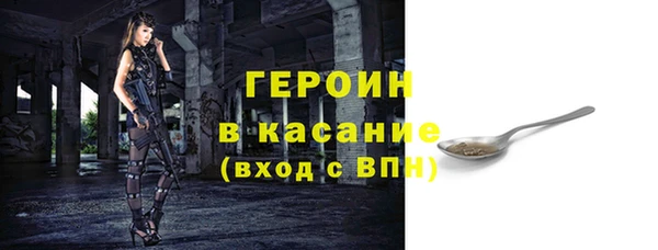 не бодяженный Нефтегорск