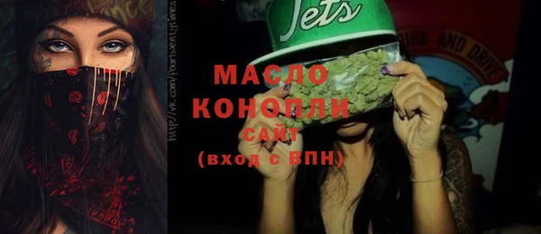 каннабис Майский