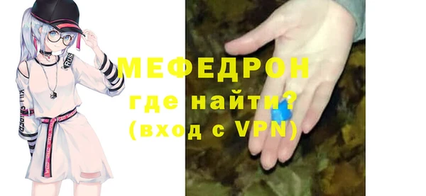 каннабис Майский