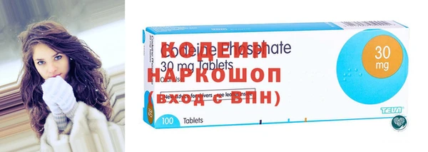 дистиллят марихуана Магадан