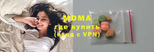прущая мука Магас