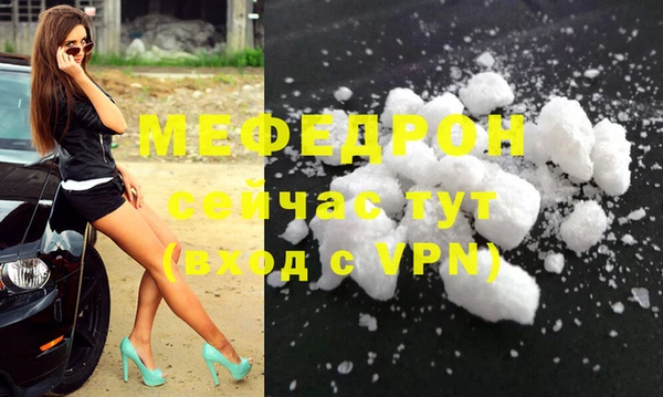дистиллят марихуана Магадан