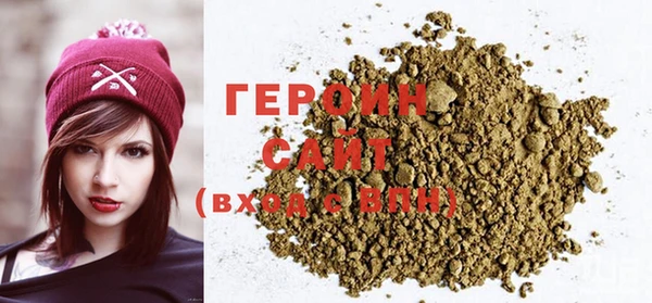 прущая мука Магас