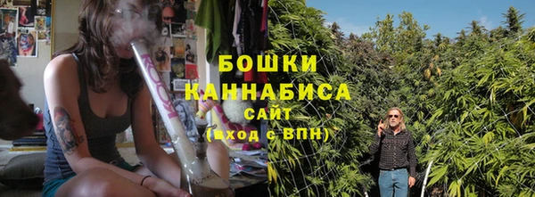 каннабис Каменка