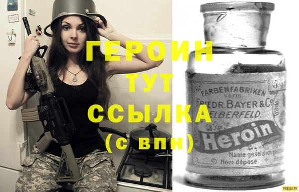 дистиллят марихуана Магадан