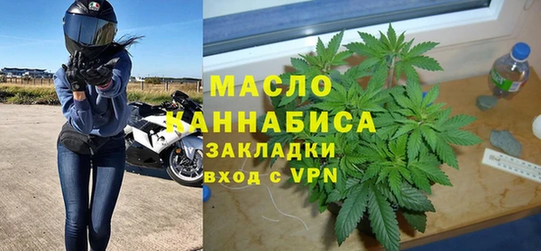 герыч Наволоки