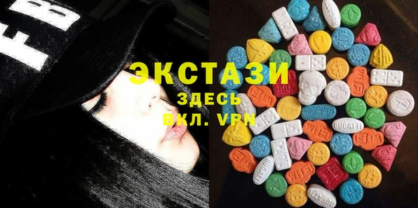 кокаин колумбия Лиски
