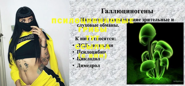 COCAINE Надым