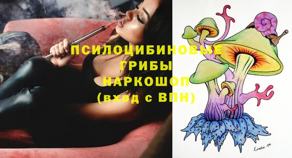 дистиллят марихуана Магадан
