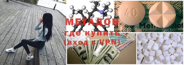 каннабис Майский