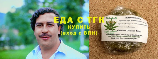 прущая мука Магас