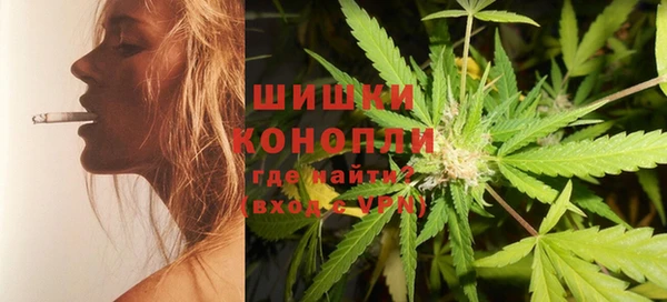 дистиллят марихуана Магадан
