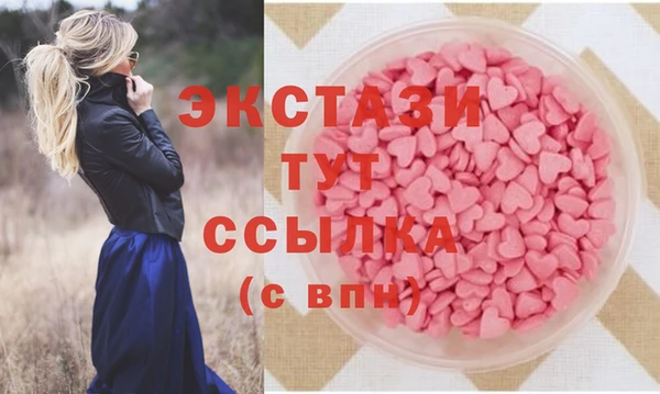 прущая мука Магас