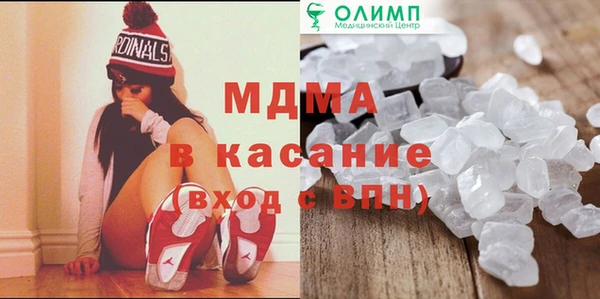 дистиллят марихуана Магадан