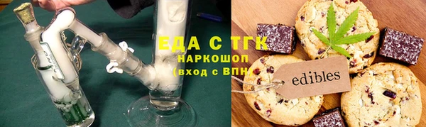 каннабис Майский