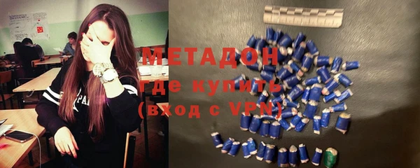 прущая мука Магас