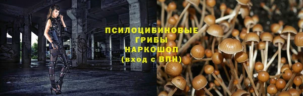 метадон Карталы