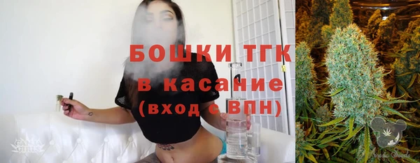 дистиллят марихуана Магадан