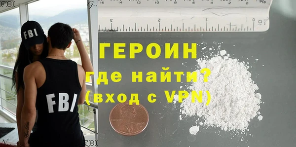 дистиллят марихуана Магадан