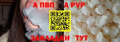 круглые Нальчик