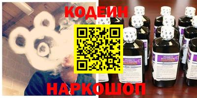 круглые Нальчик