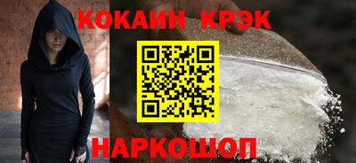 2c-b Нарткала