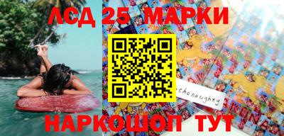 круглые Нальчик
