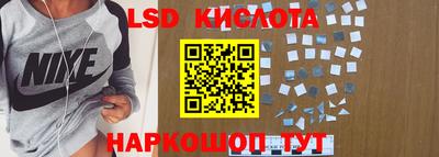 2c-b Нарткала
