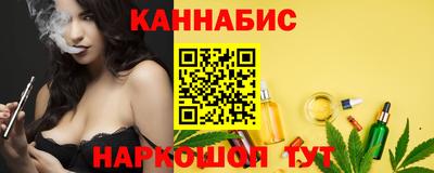 круглые Нальчик