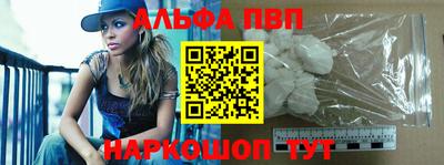 круглые Нальчик