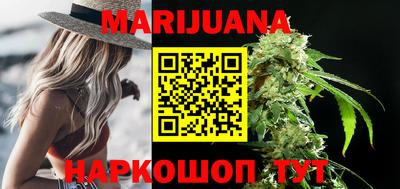 круглые Нальчик
