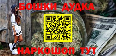 круглые Нальчик