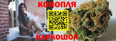круглые Нальчик