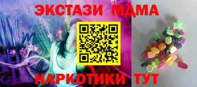 круглые Нальчик