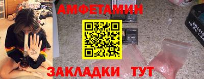 круглые Нальчик