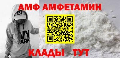 круглые Нальчик