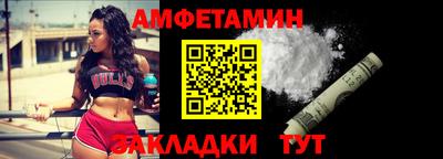 круглые Нальчик