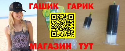 круглые Нальчик