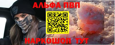 2c-b Нарткала