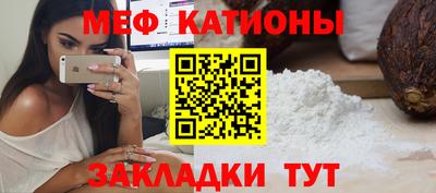 2c-b Нарткала