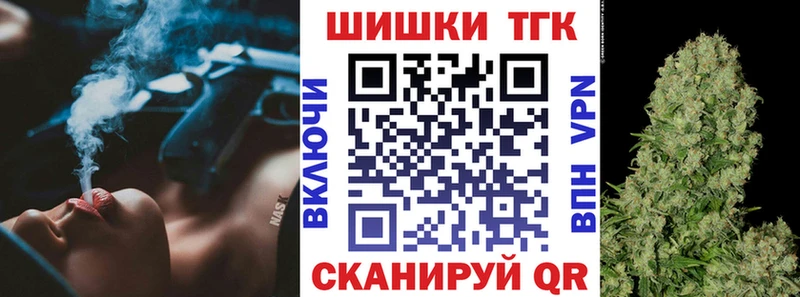 даркнет сайт  Острогожск  Каннабис SATIVA & INDICA 